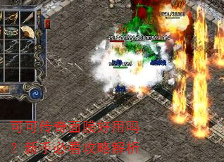�ɿɴ�����Ĥ���������ֱؿ����Խ���