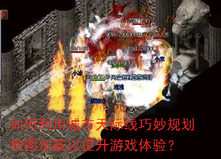 ������ó������������滮��ͼ������������Ϸ���飿