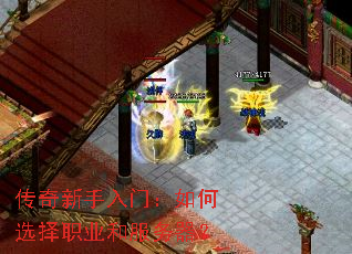 �����������ţ����ѡ��ְҵ�ͷ�������