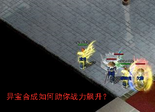 �챦�ϳ��������ս�������