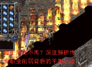 ��ʿ��ⲻ�٣���Ƚ�������ְҵ���������ƽ��֮��