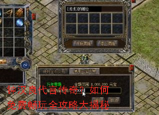�Ӻ������Դ��棿�����ѳ���ȫ���Դ����