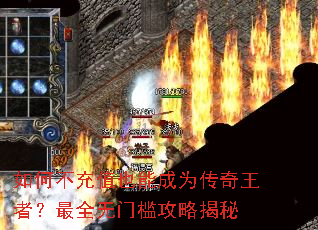 ��β���ֵҲ�ܳ�Ϊ�������ߣ���ȫ���ż����Խ���