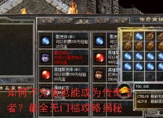 ��β���ֵҲ�ܳ�Ϊ�������ߣ���ȫ���ż����Խ���