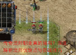 ���淨ʦְҵ���ǿ����Ƚ�����ʦ��ȱ����ʵս����