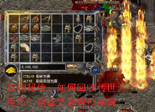 �����ش�����λ��մ�������ң��Ƹ�֮�յ�������