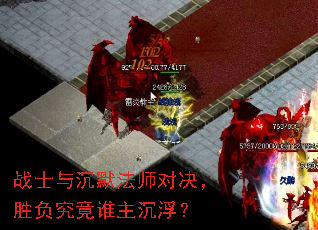 սʿ���Ĭ��ʦ�Ծ���ʤ������˭��������