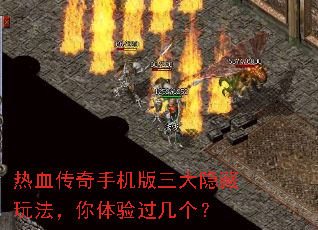 ��Ѫ�����ֻ������������淨���������������