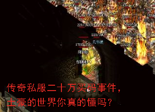 ����˽����ʮ�������¼�����������������Ķ���
