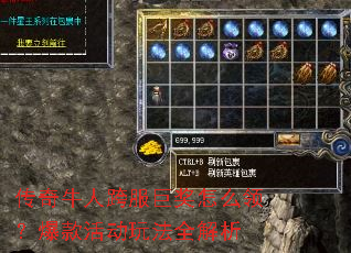 ����ţ�˿���޽���ô�죿�����淨ȫ����