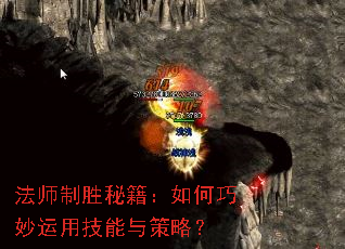 ��ʦ��ʤ�ؼ�������������ü�������ԣ�