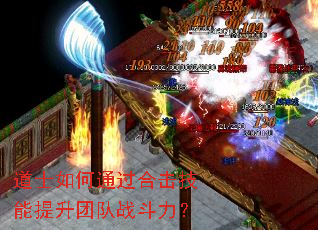 ��ʿ���ͨ���ϻ����������Ŷ�ս������