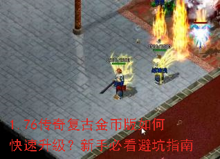 1.76���渴�Ž�Ұ���ο������������ֱؿ��ܿ�ָ��