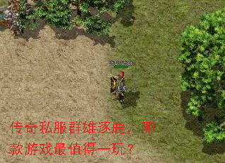 ����˽��Ⱥ����¹���Ŀ���Ϸ��ֵ��һ�棿