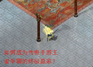 ��γ�Ϊ���������������Ե��ռ�Ӯ�ң�