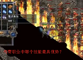 ����ְҵ���ĸ�����������ƣ�
