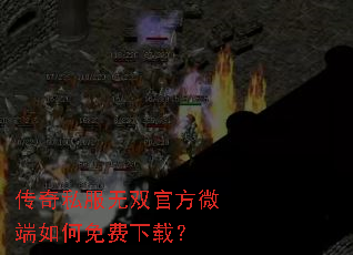 ����˽����˫�ٷ�΢�����������أ�