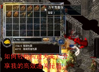 ������ɴ�����أ������ҵĸ�Чͨ���ؼ�