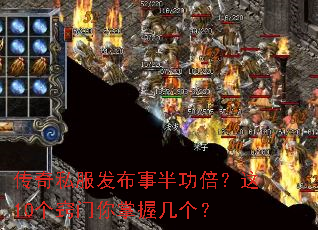 ����˽�������°빦������10�����������ռ�����