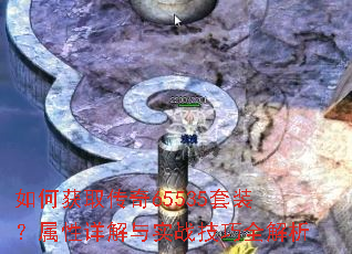 ��λ�ȡ����65535��װ�����������ʵս����ȫ����