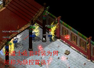 Ů��ʿ����ʱװΪ�α���Ϊ�տ���ѡ��