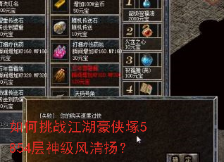 �����ս���������V5854���񼶷����