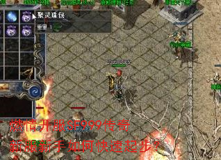ȼ�鿪��SF999�����·�������ο����𲽣�