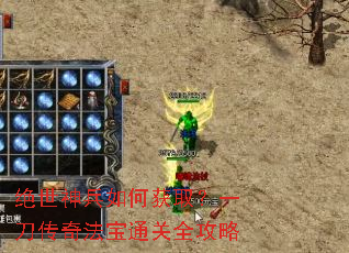 ���������λ�ȡ��һ�����淨��ͨ��ȫ����