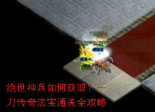 ���������λ�ȡ��һ�����淨��ͨ��ȫ����