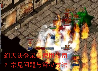 �������¼��ʹ��ָ�ϣ�����������������