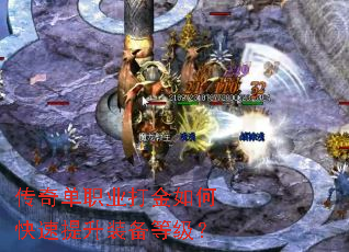 ���浥ְҵ�����ο�������װ���ȼ���