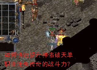 ��ο��������������쵥ְҵ��ʧ�����ս������