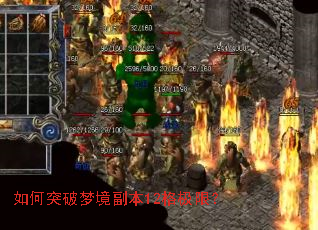 ���ͻ���ξ�����12���ޣ�