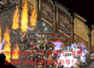����������ִ�ȫ���������ѡ�����ʺ���ļ���ƺţ�