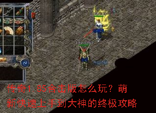 ����1.85�ϻ�����ô�棿���¿������ֵ�������ռ�����