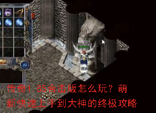 ����1.85�ϻ�����ô�棿���¿������ֵ�������ռ�����
