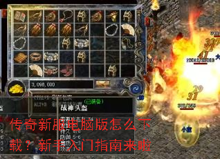 �����·����԰���ô���أ���������ָ������