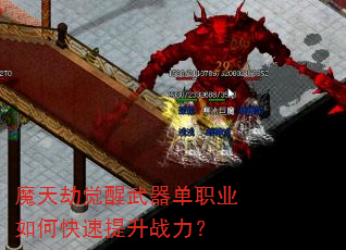 ħ��پ���������ְҵ��ο�������ս����
