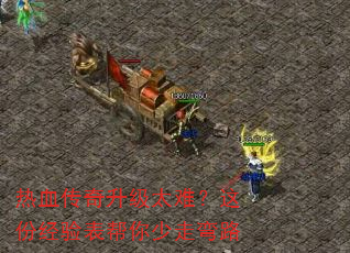 ��Ѫ��������̫�ѣ���ݾ��������������·