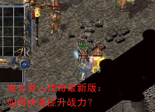 ħ�����Ŵ������°棺��ο�������ս����