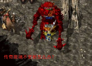 ����΢�˲�������ô�죿