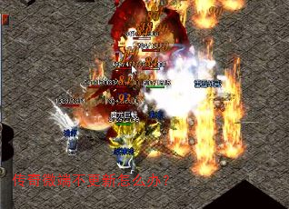 ����΢�˲�������ô�죿