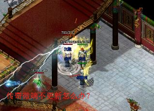 ����΢�˲�������ô�죿