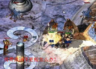 ����΢�˲�������ô�죿