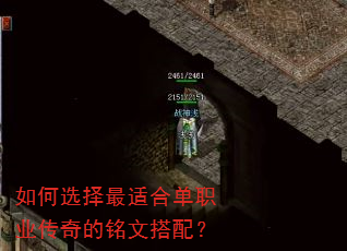 ���ѡ�����ʺϵ�ְҵ��������Ĵ��䣿