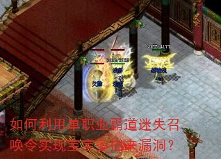 ������õ�ְҵ�Ե���ʧ�ٻ���ʵ�ֱ���������©����