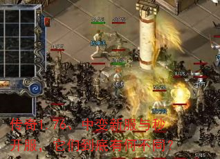 ����1.76���б��·����뿪�������ǵ����кβ�ͬ��