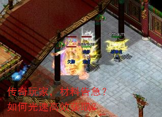 ������ң����ϸ漱����ι��ٸ�Ч��ȡ��