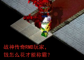 ս����RMB��ң�Ǯ��ô�����ܳưԣ�