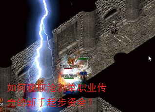 ��λ�ȡ�׽���ְҵ������������ʽ�